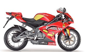 Aprilia Rs 126 MY 07 Spain's Lorenzo Replica
